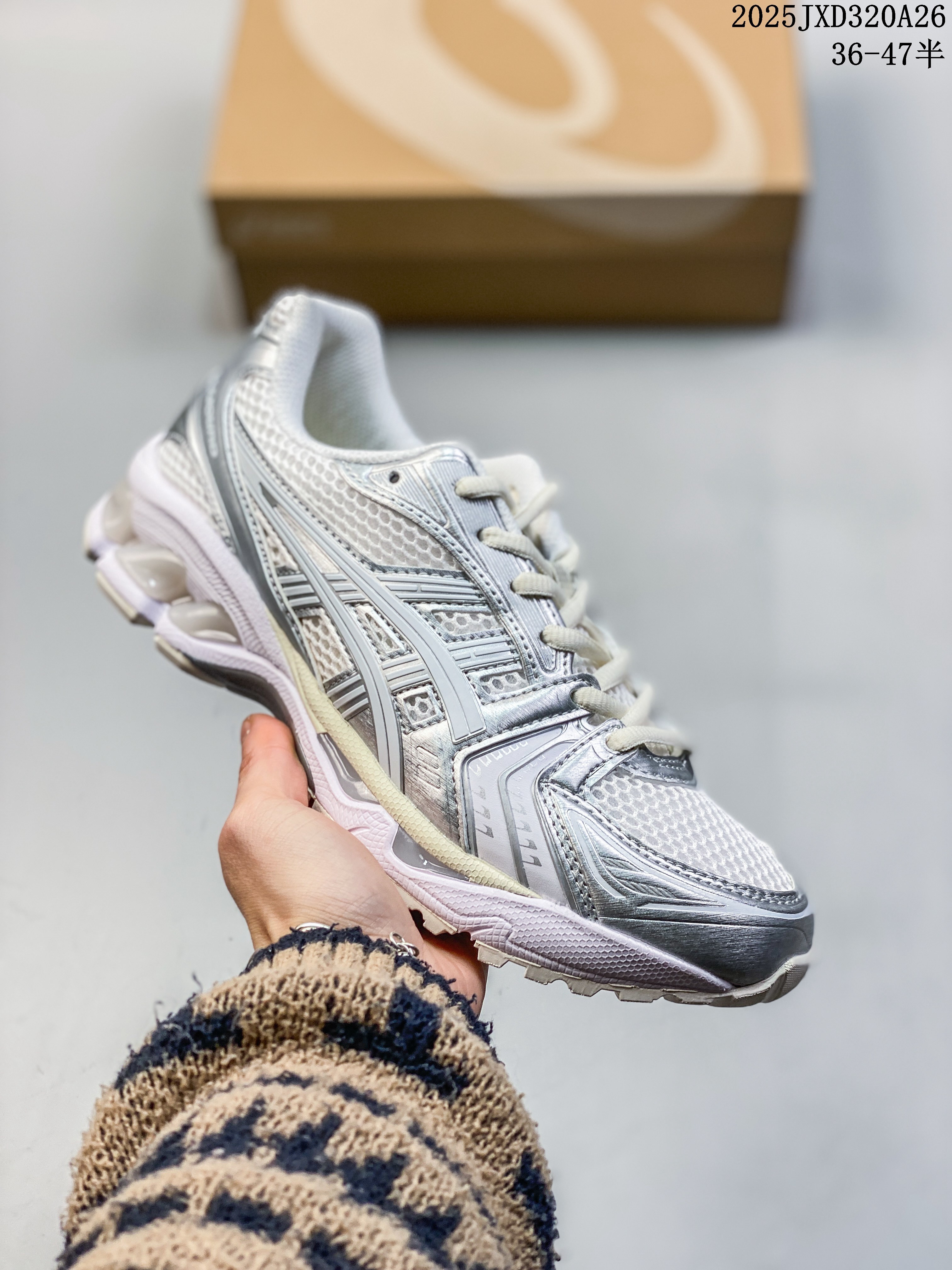 ASICS Gel-Kayano 14