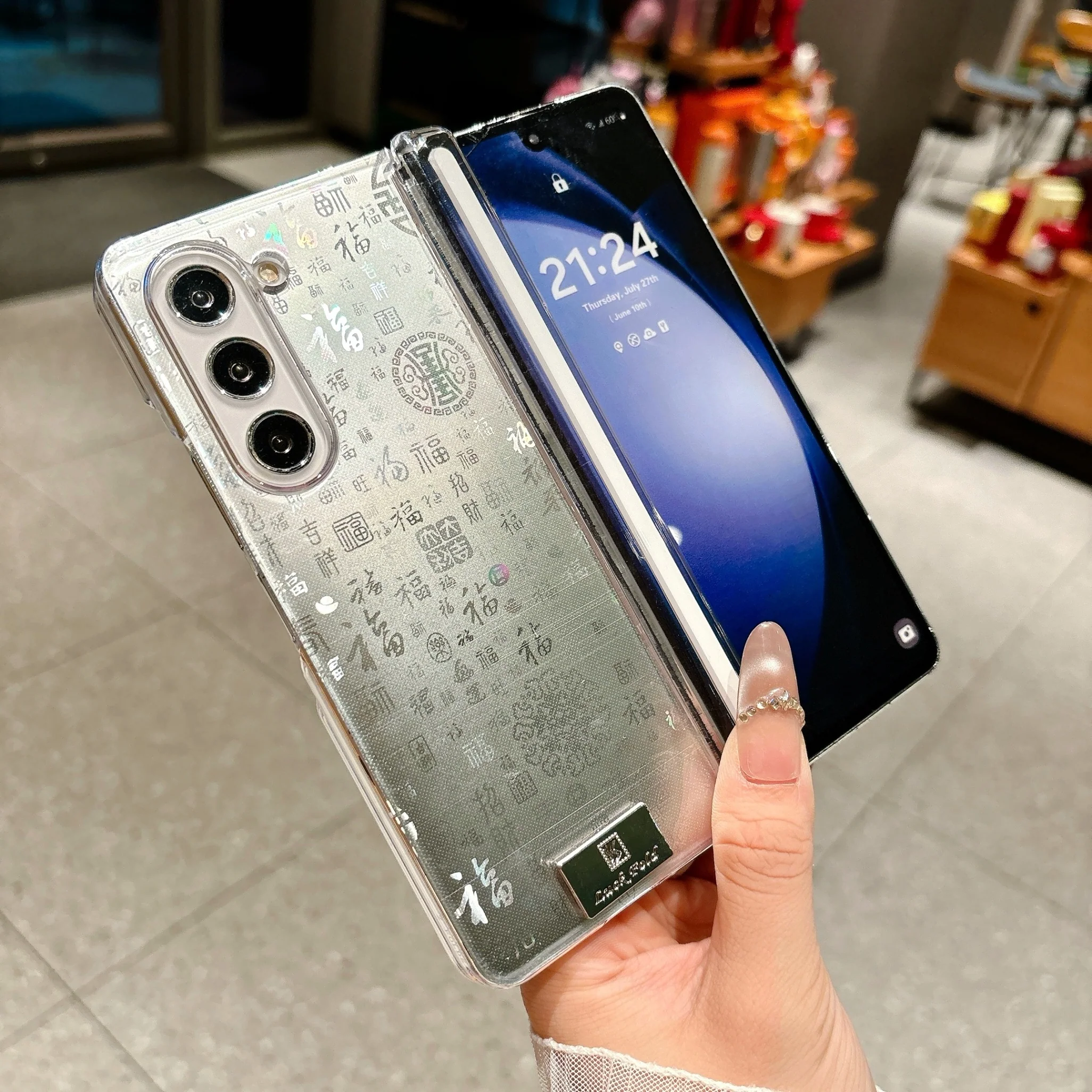 Galaxy Z Fold 6 Protective Case MagSafe - back view