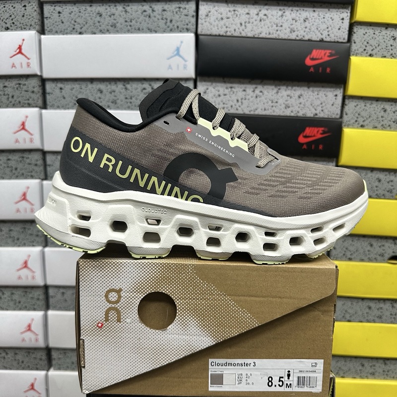 On Running Shoes