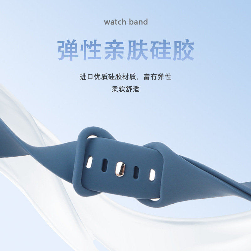 Apple Watch All Series Replacement Strap Silicone - back view