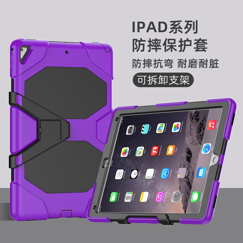 iPad Pro 12 Protective Case Silicone - back view