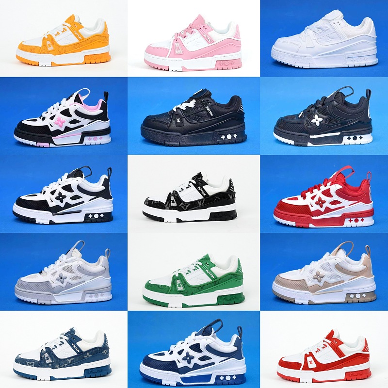 Kids LV