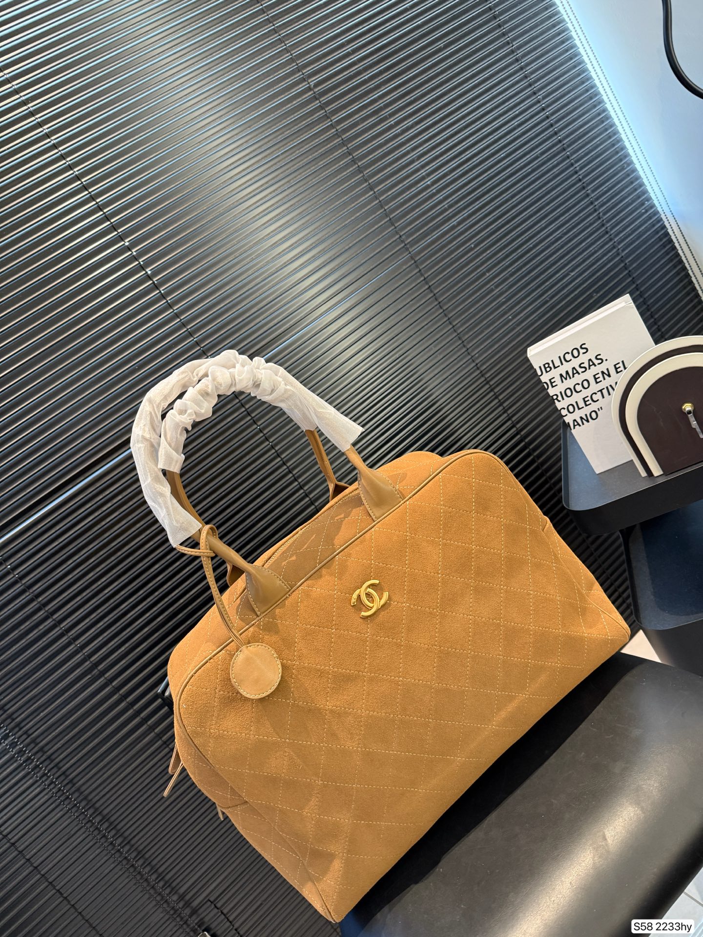 Chanel suede tote bag