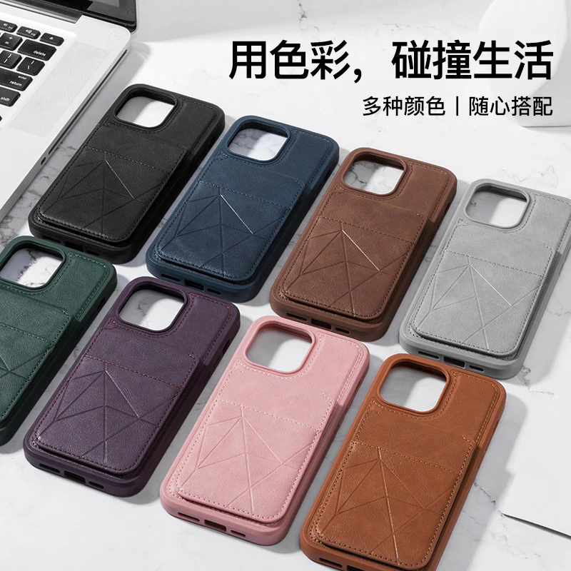iPhone 16 Pro Max Protective Case Magnetic - back view