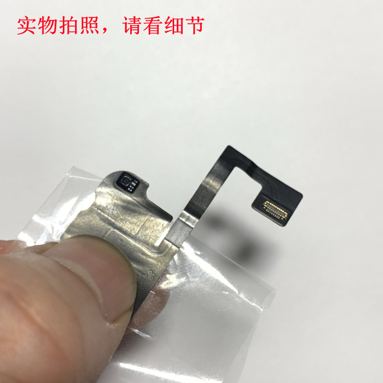 iPhone 13 Pro Max Repair Component - back view