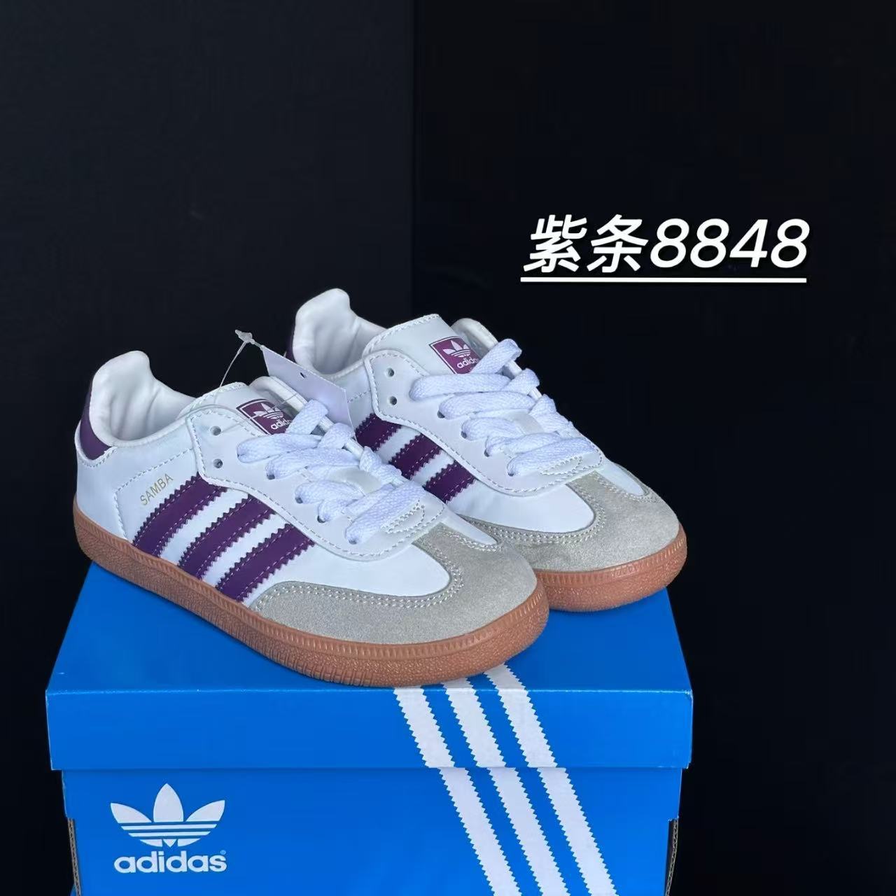 Kids Samba