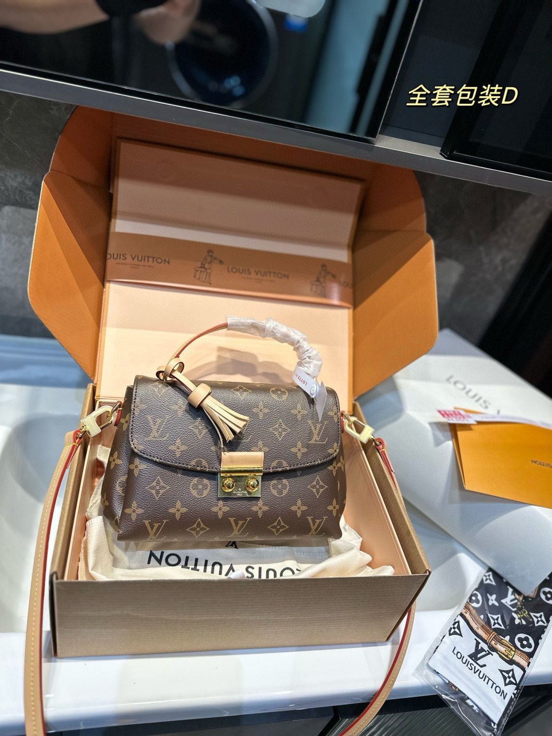 Louis Vuitton Bag Monogram