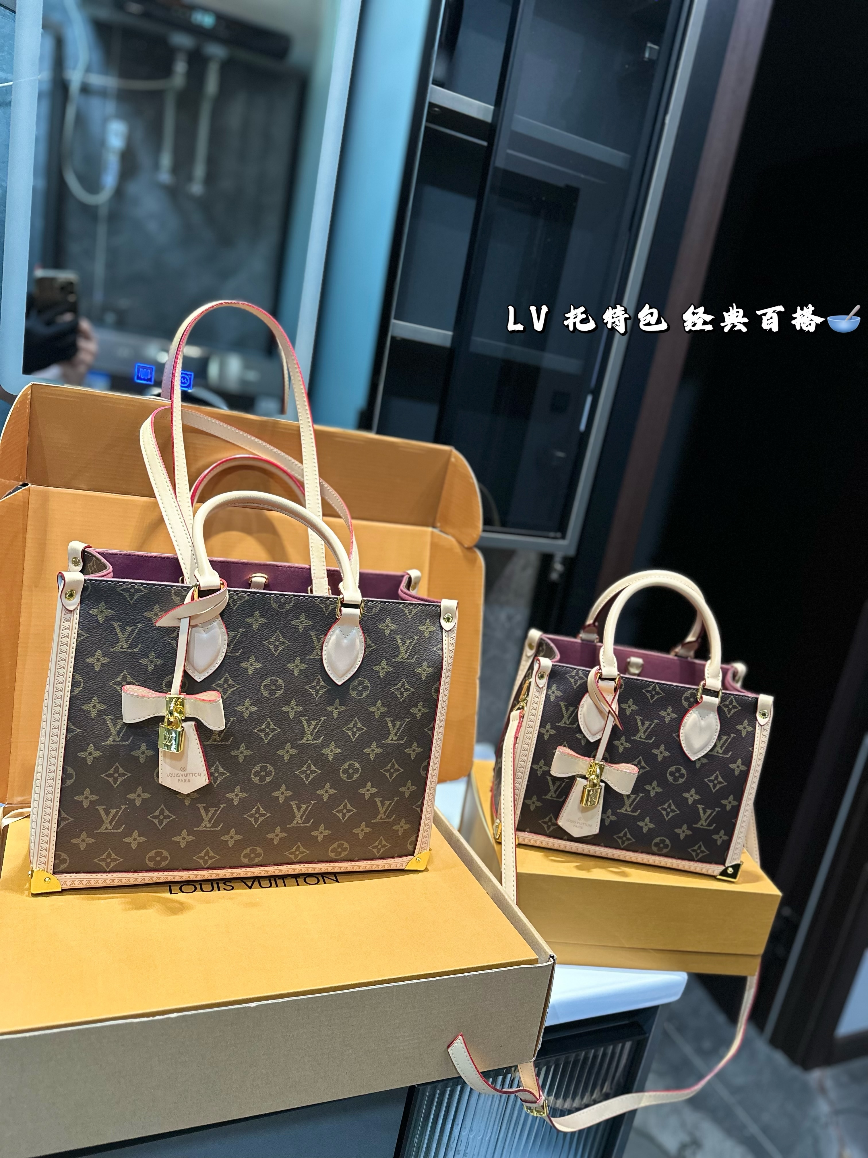 LV Takashi Murakami white color Tote bag