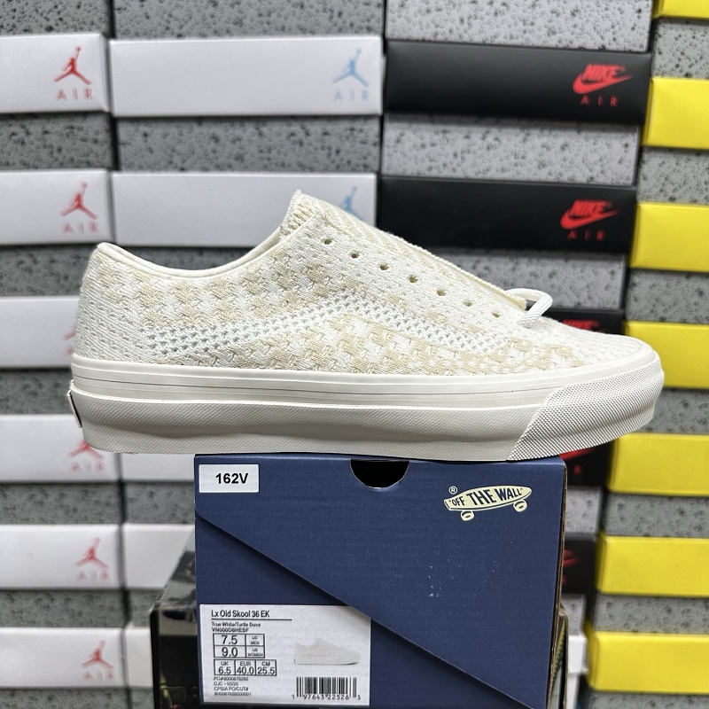 Vans Skool White Knit