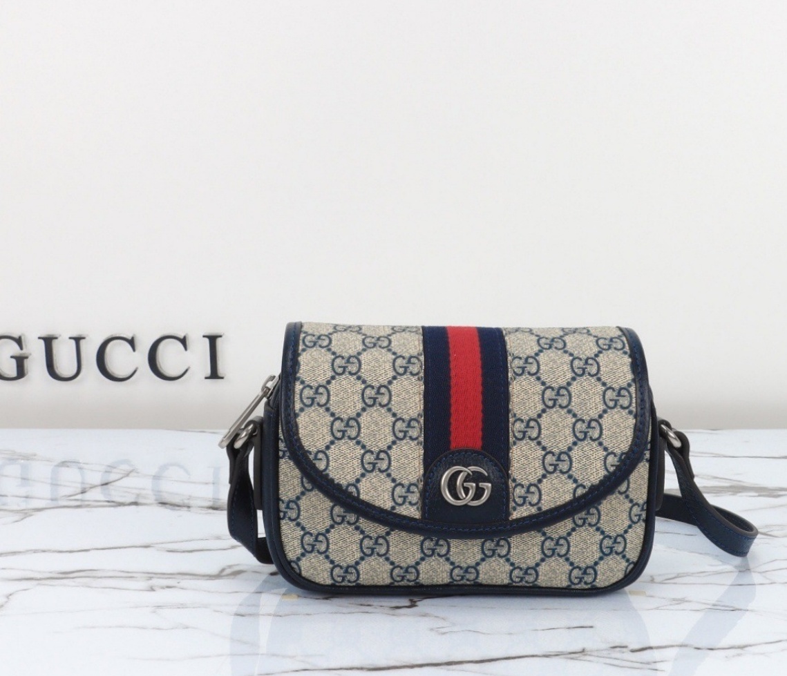 Gucci Horsebit 1955 Bag