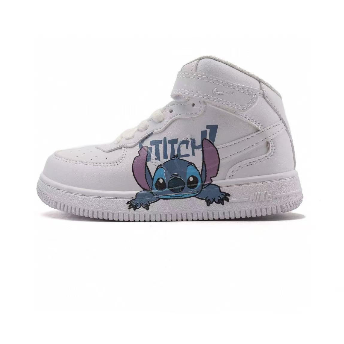 Kids AF1