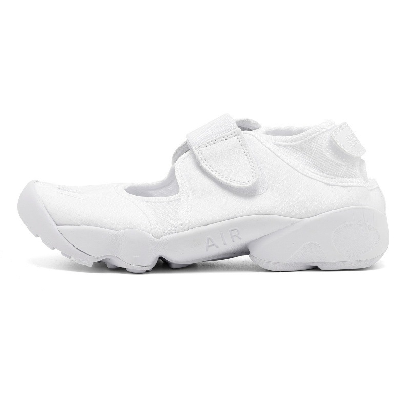 Nike-Air Rift