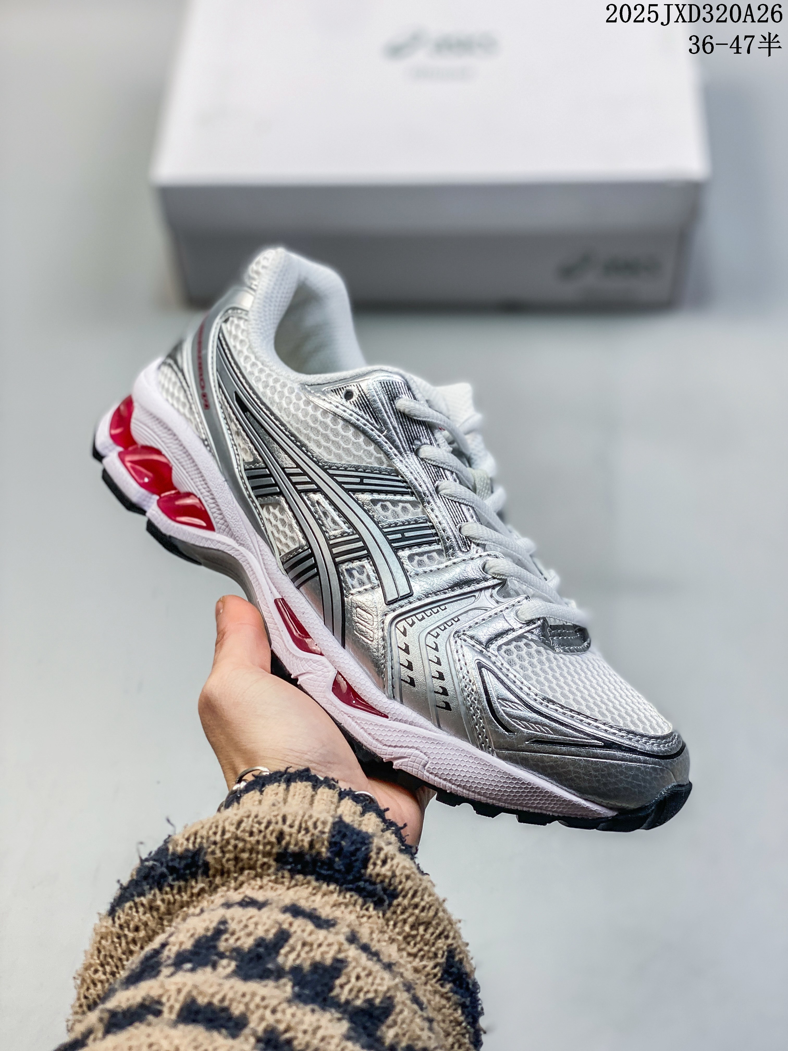 ASICS Gel-Kayano 14