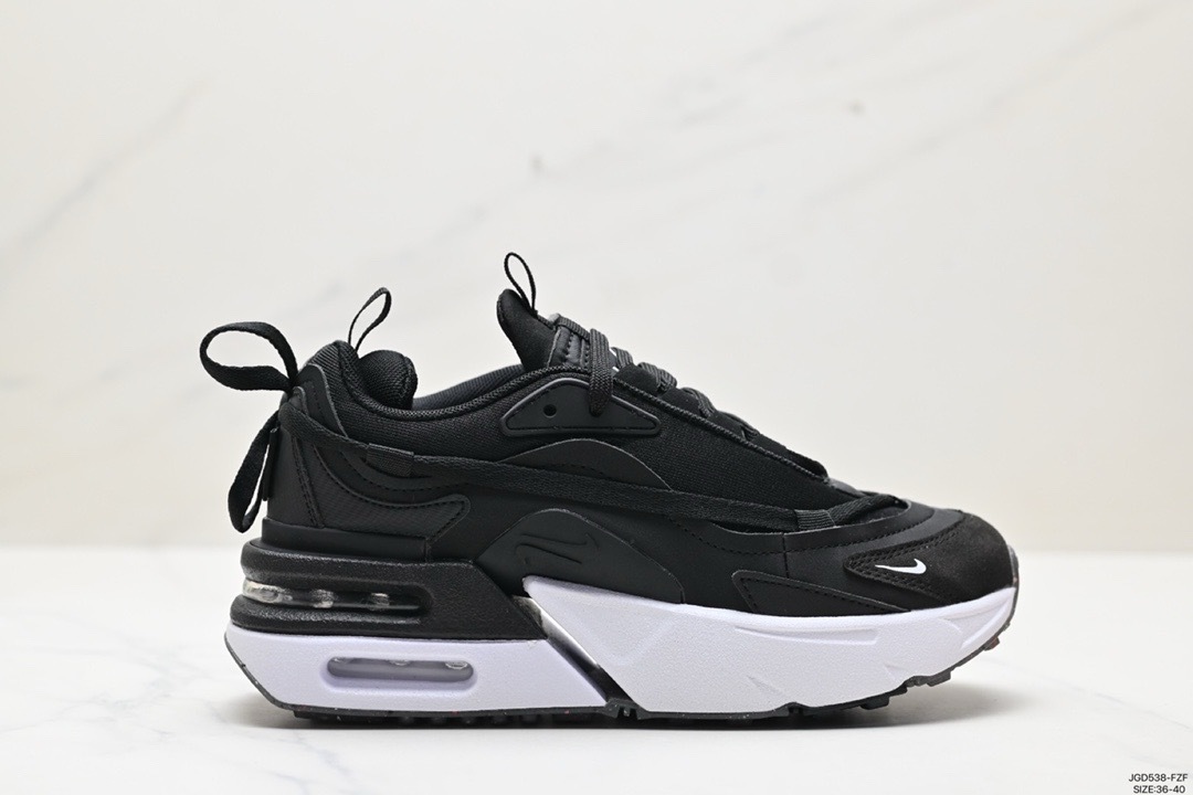 Nike Furyosa