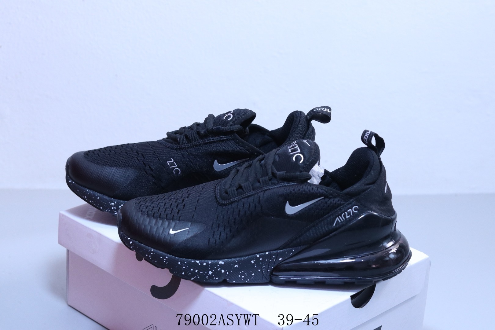 Nike Air Max 270