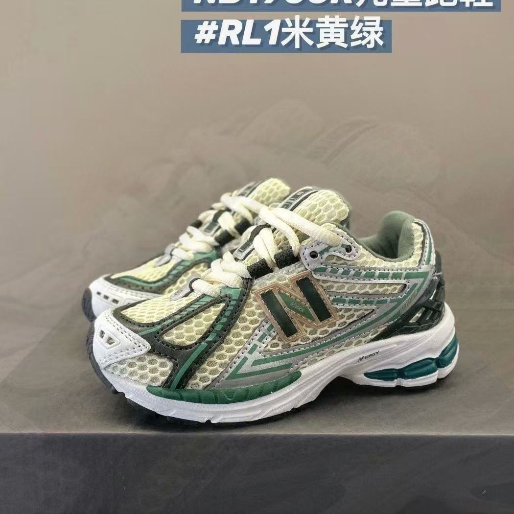 Kids NB1906