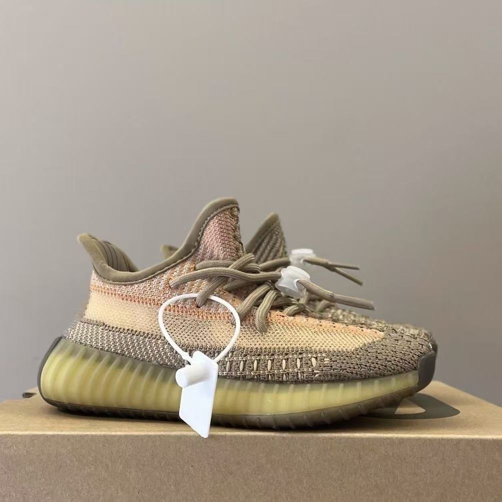 Kids Yeezy 350
