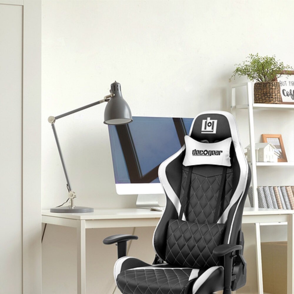 White Foam Gaming Computer Chair with Hydraulic Seat Adjustment