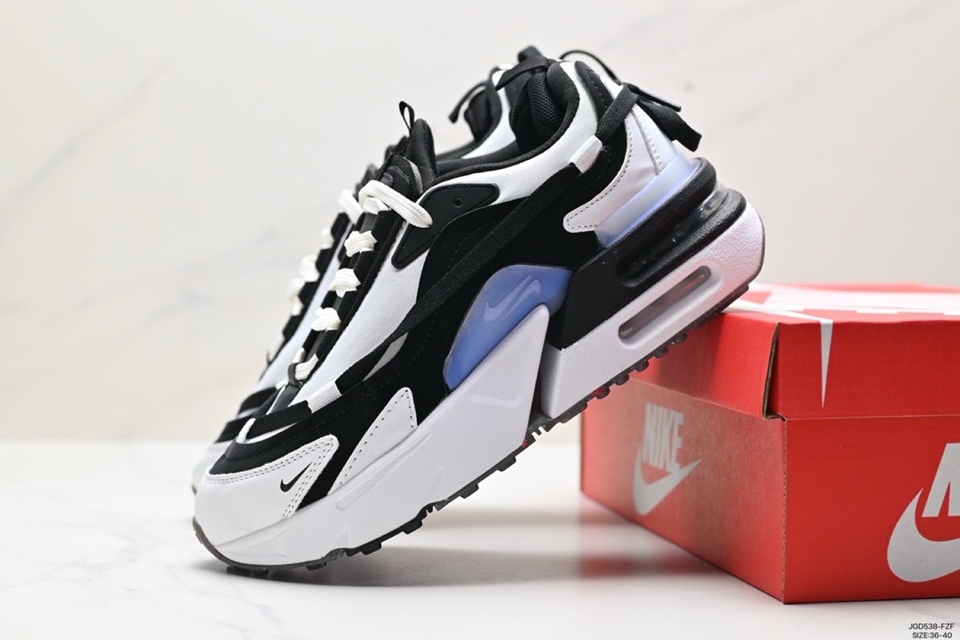 Nike Furyosa