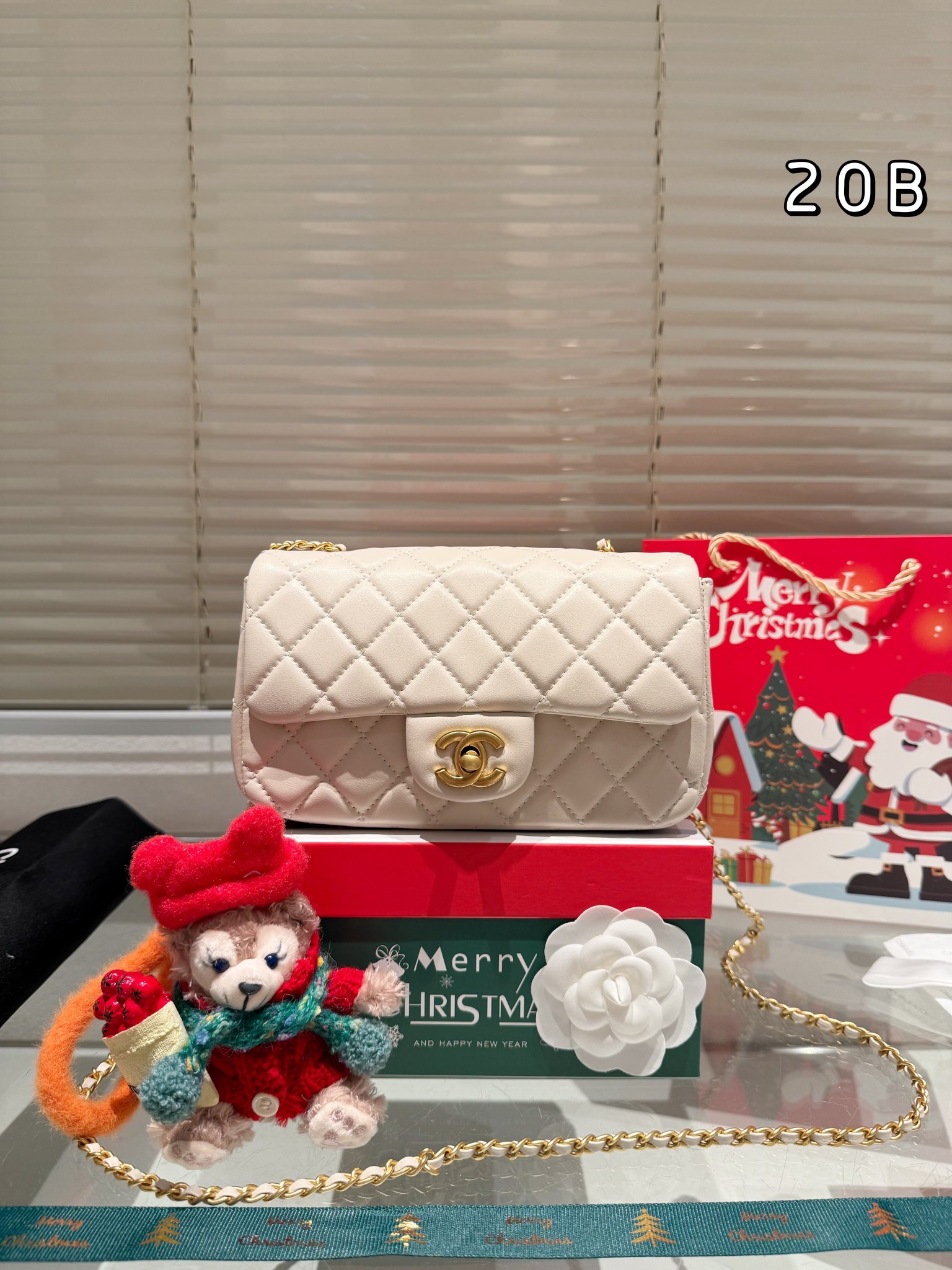 Chanel Gold Ball Bag - Christmas Gift Box Edition