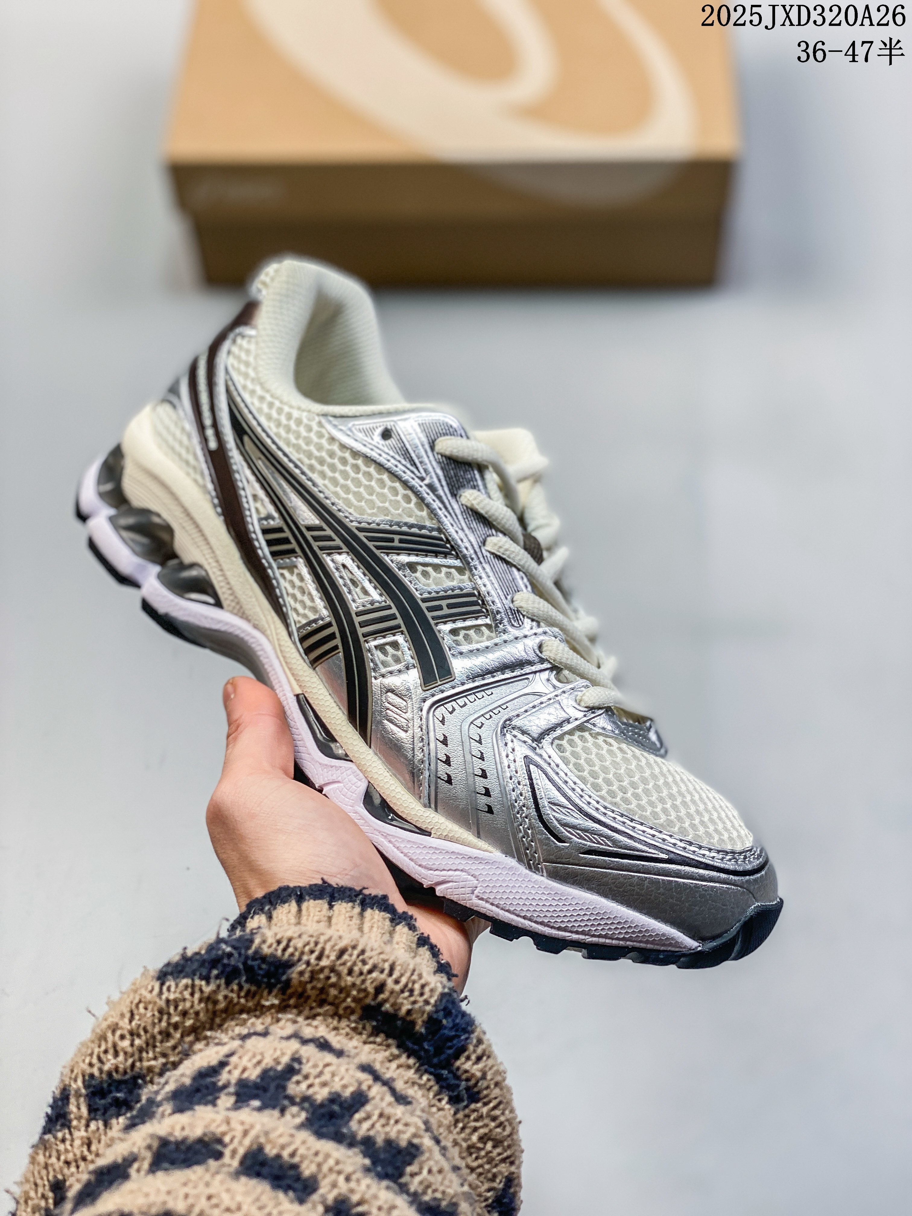 ASICS Gel-Kayano 14