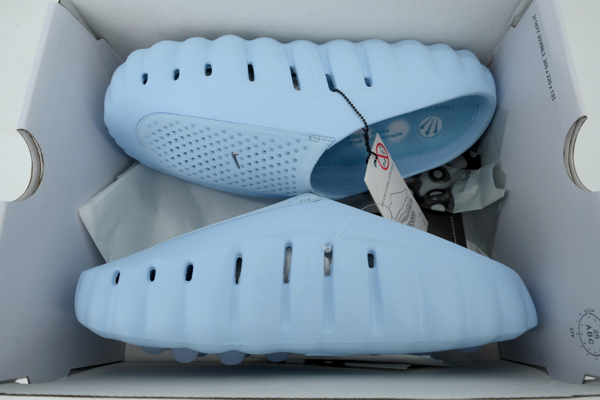 Nike Mind 001 Cronos Blue HY5028-001