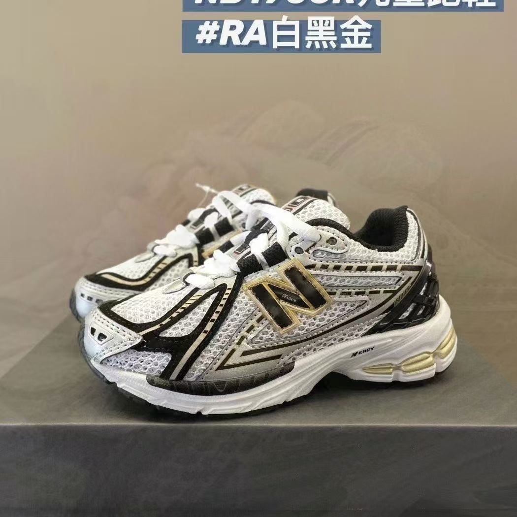 Kids NB1906