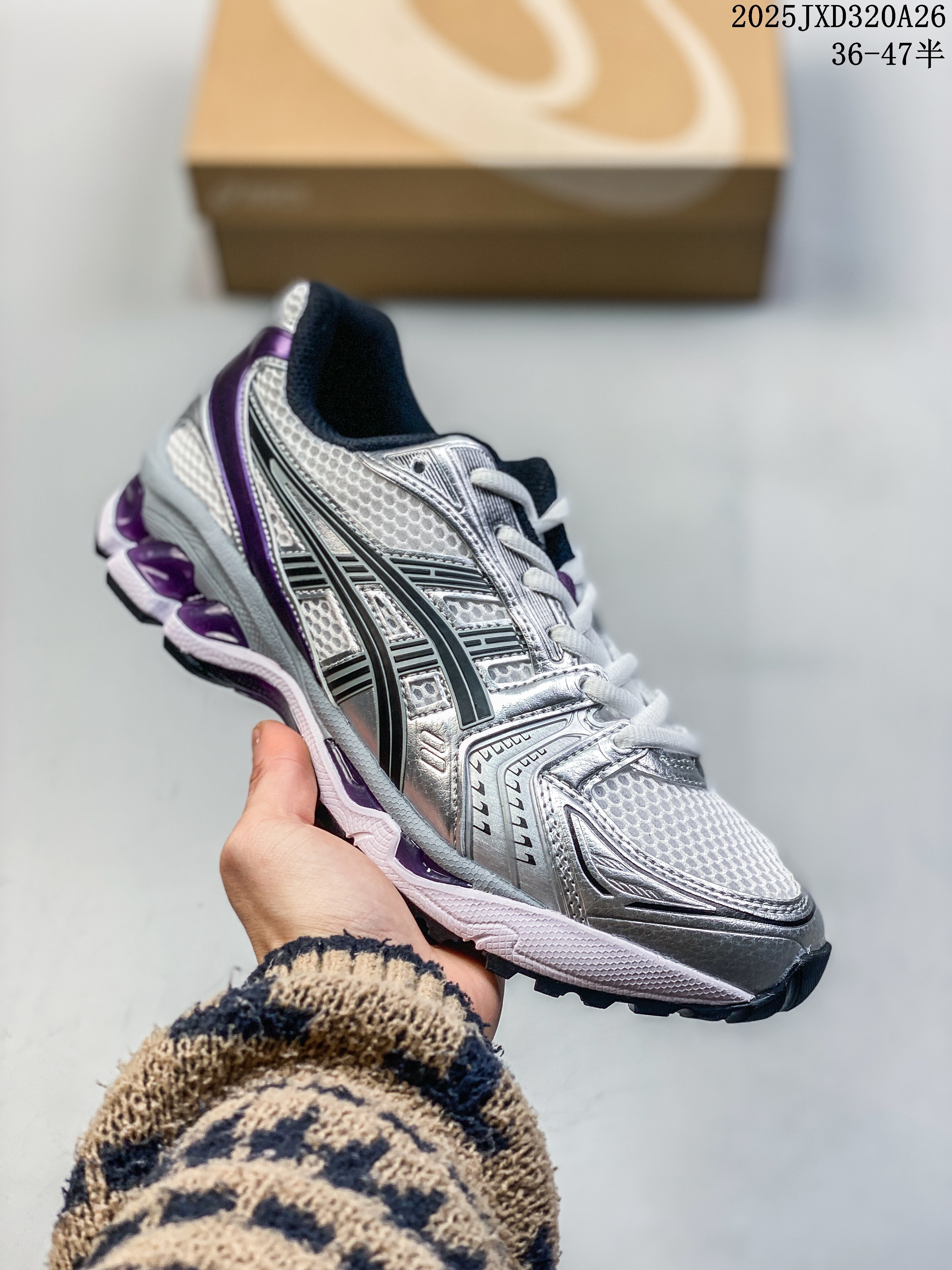 ASICS Gel-Kayano 14