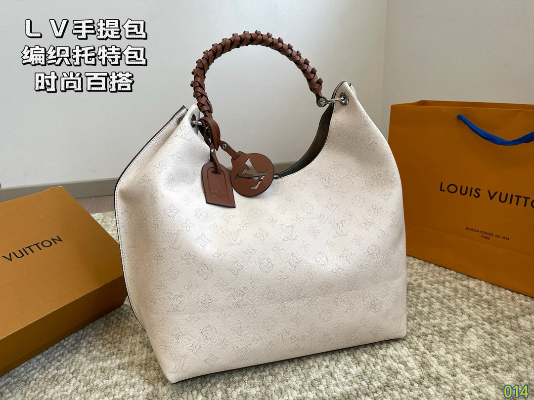 LV hand-held woven tote bag