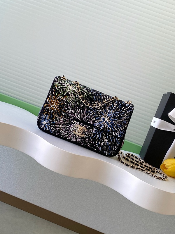 Chanel Starburst Evening Bag