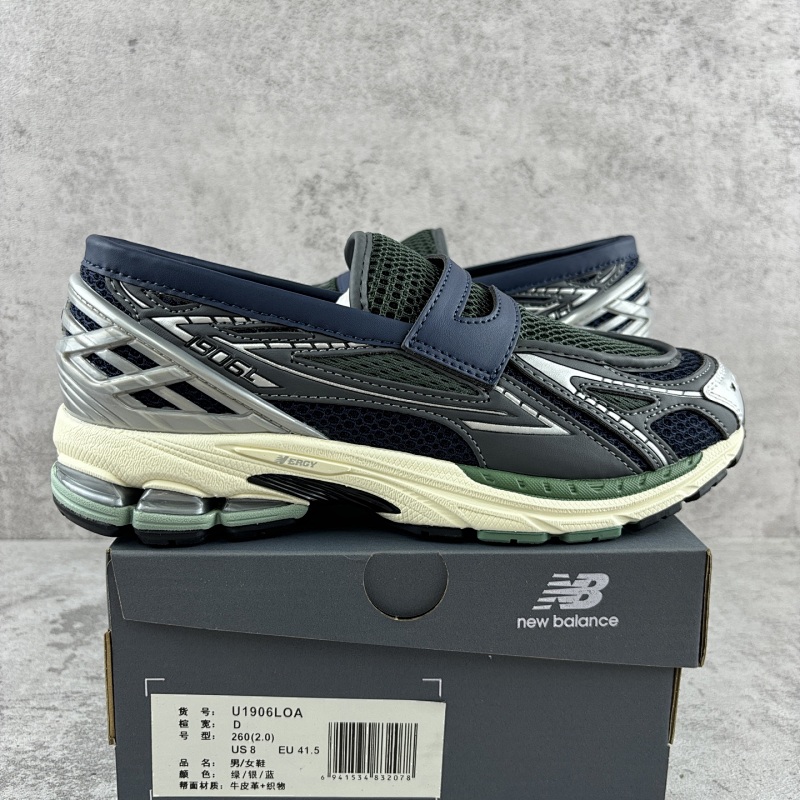 New Balance 1906 Loafer Sneakers