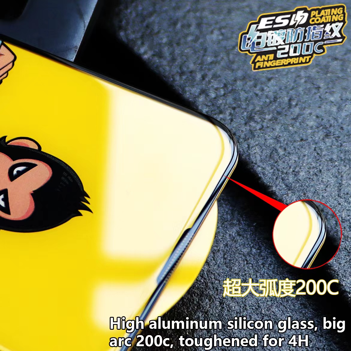 iPhone 17 Pro Max Tempered Glass HD - back view