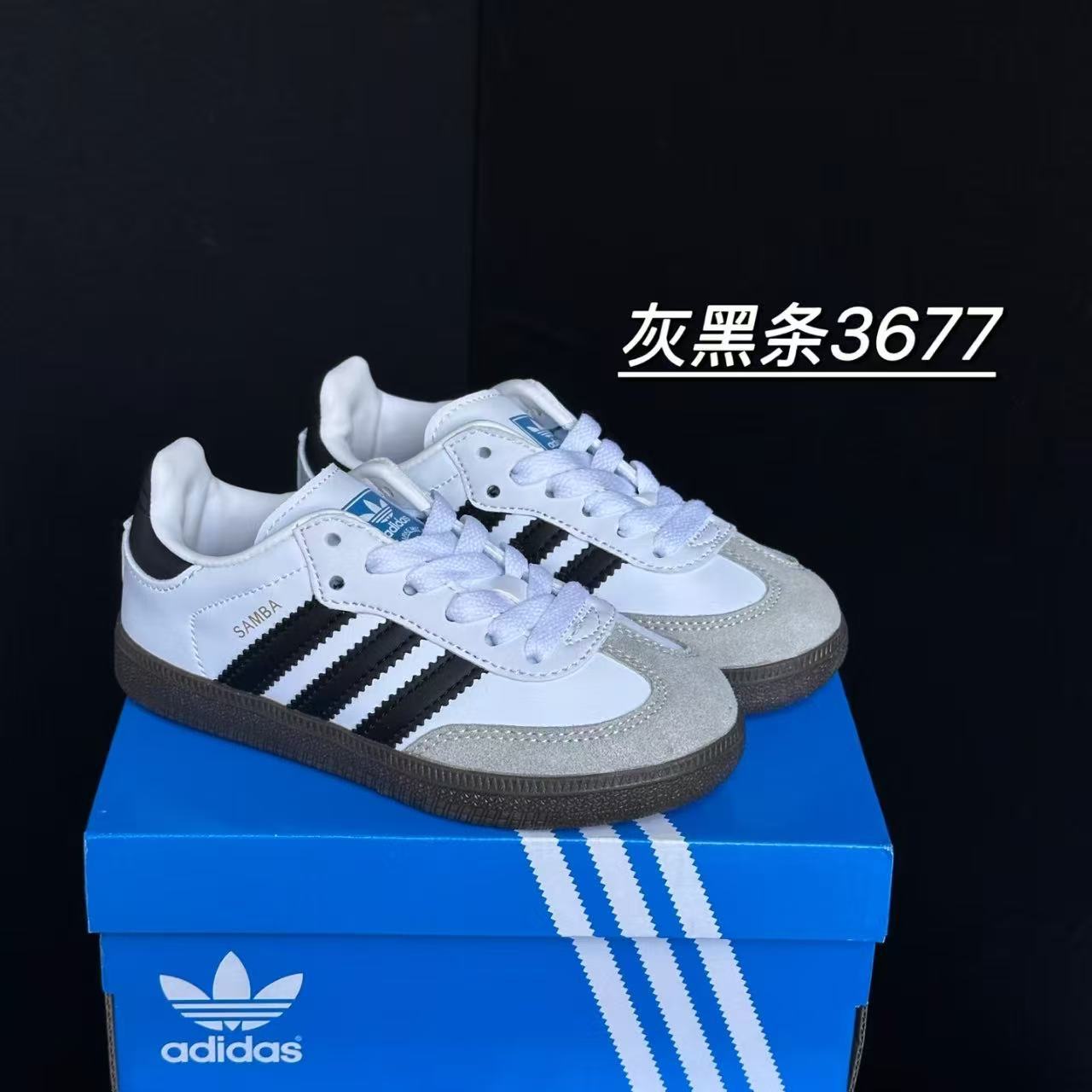 Kids Samba