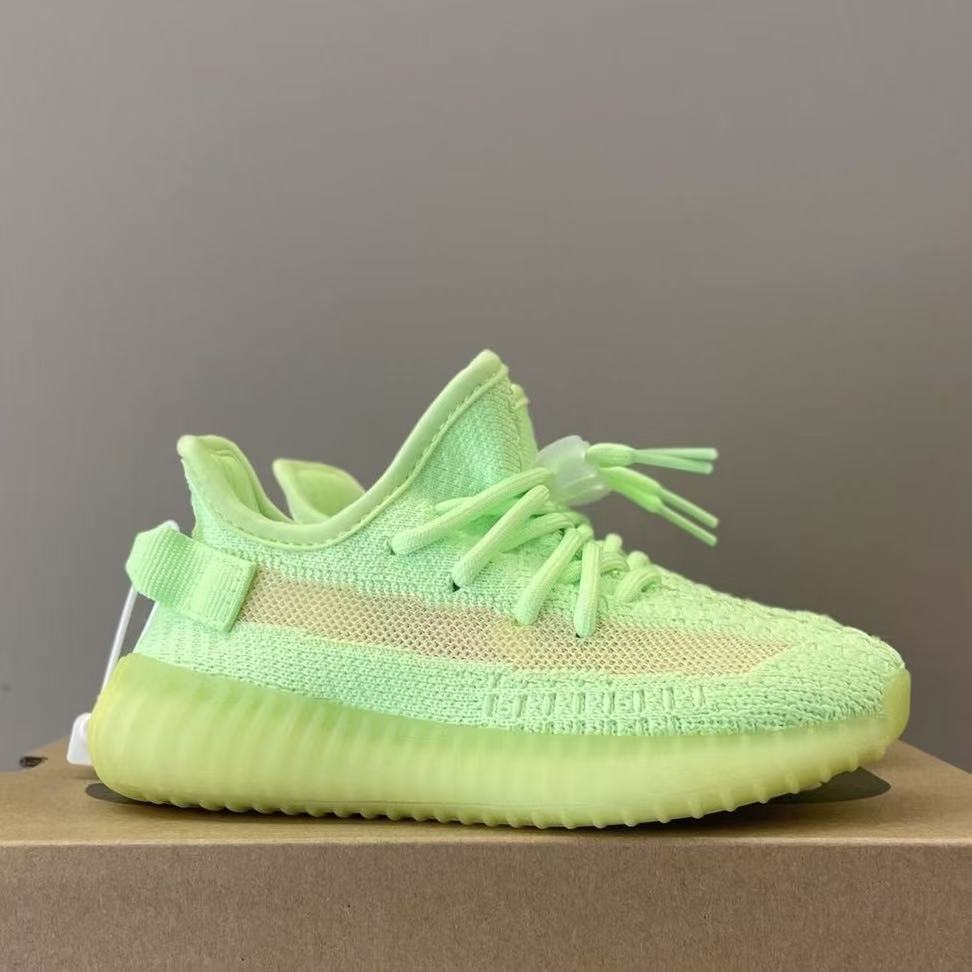 Kids Yeezy 350