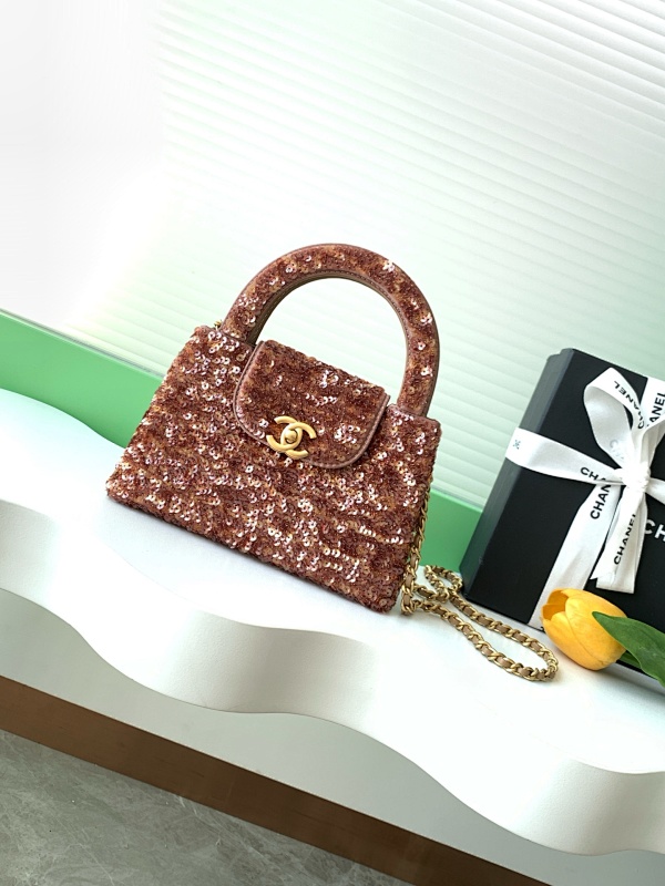 Chanel Sequin Kelly Top Handle Bag