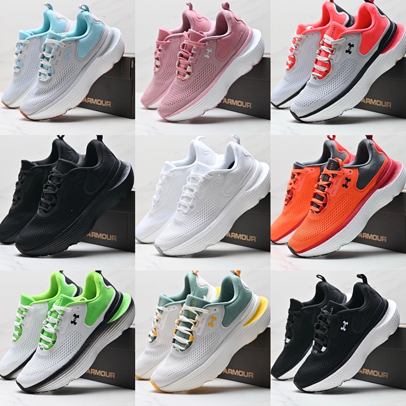 Nike Infinite Elite 2