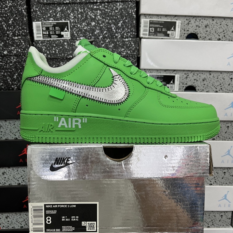 Nike Air Force 1