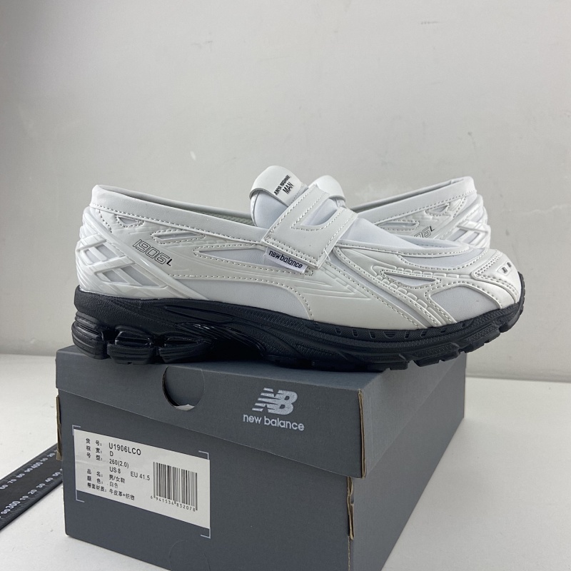 New Balance 1906 Loafer Sneakers