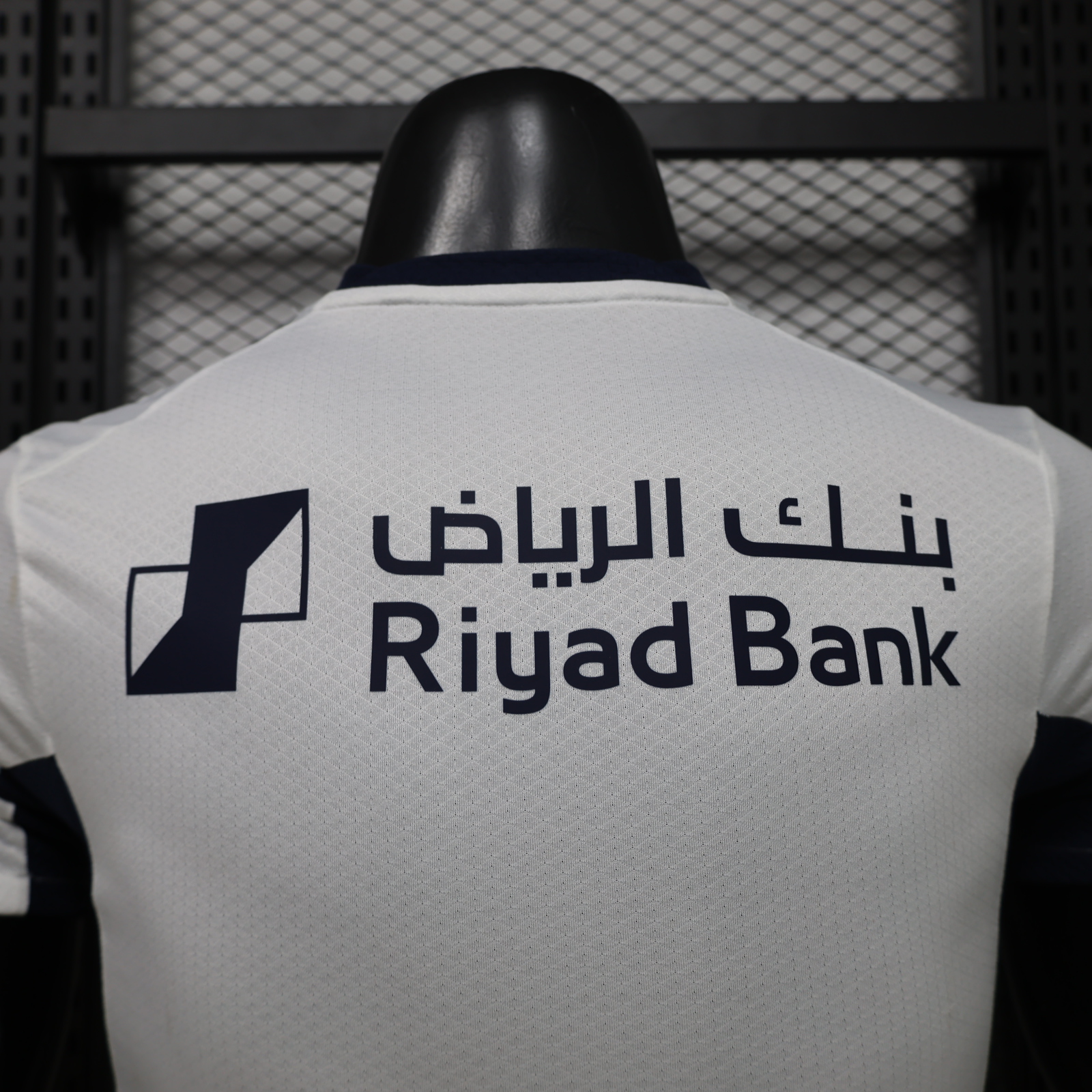 Al-Hilal Away Jersey Player Version 26/27