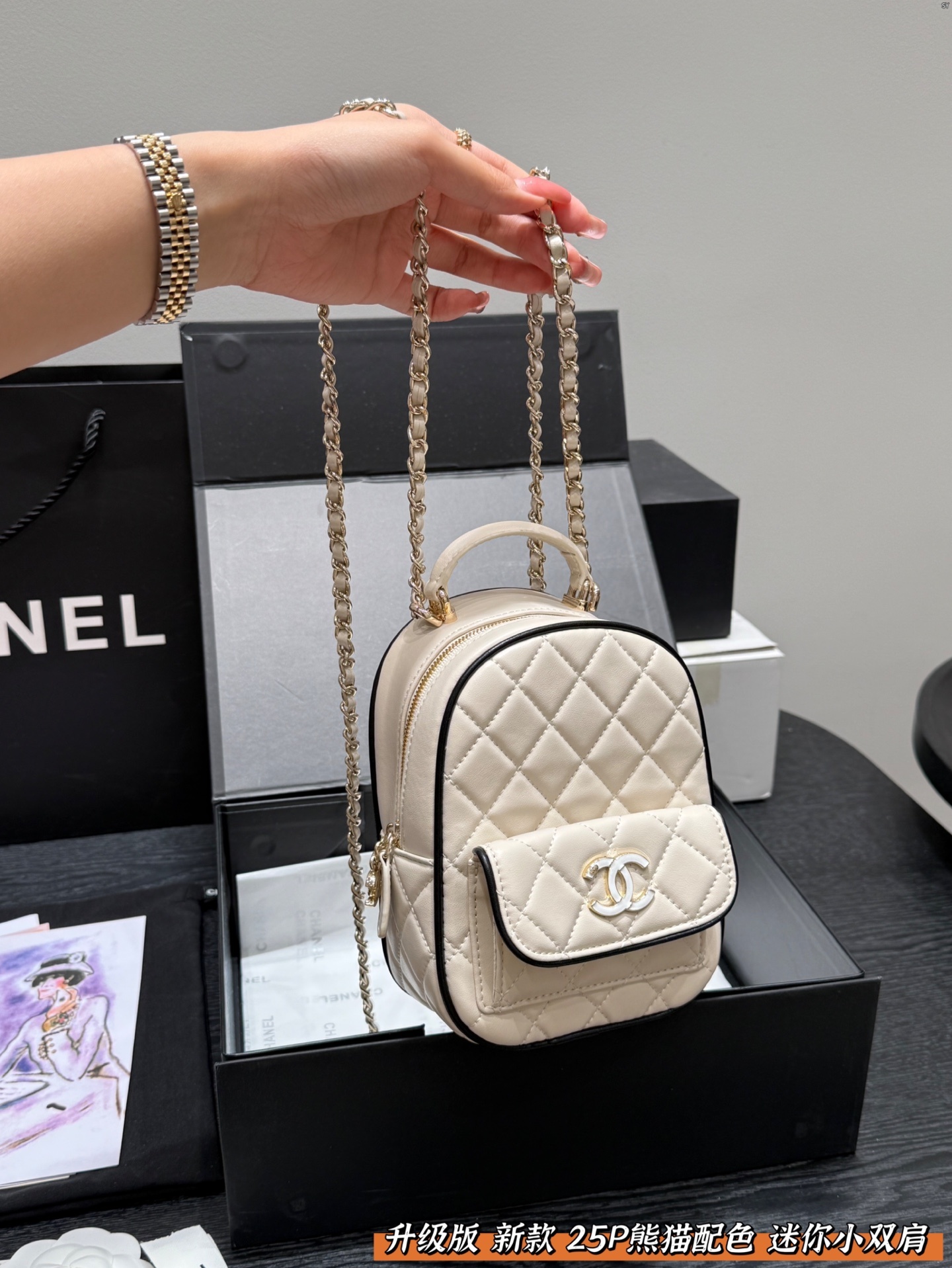 Chanel 25P Backpack