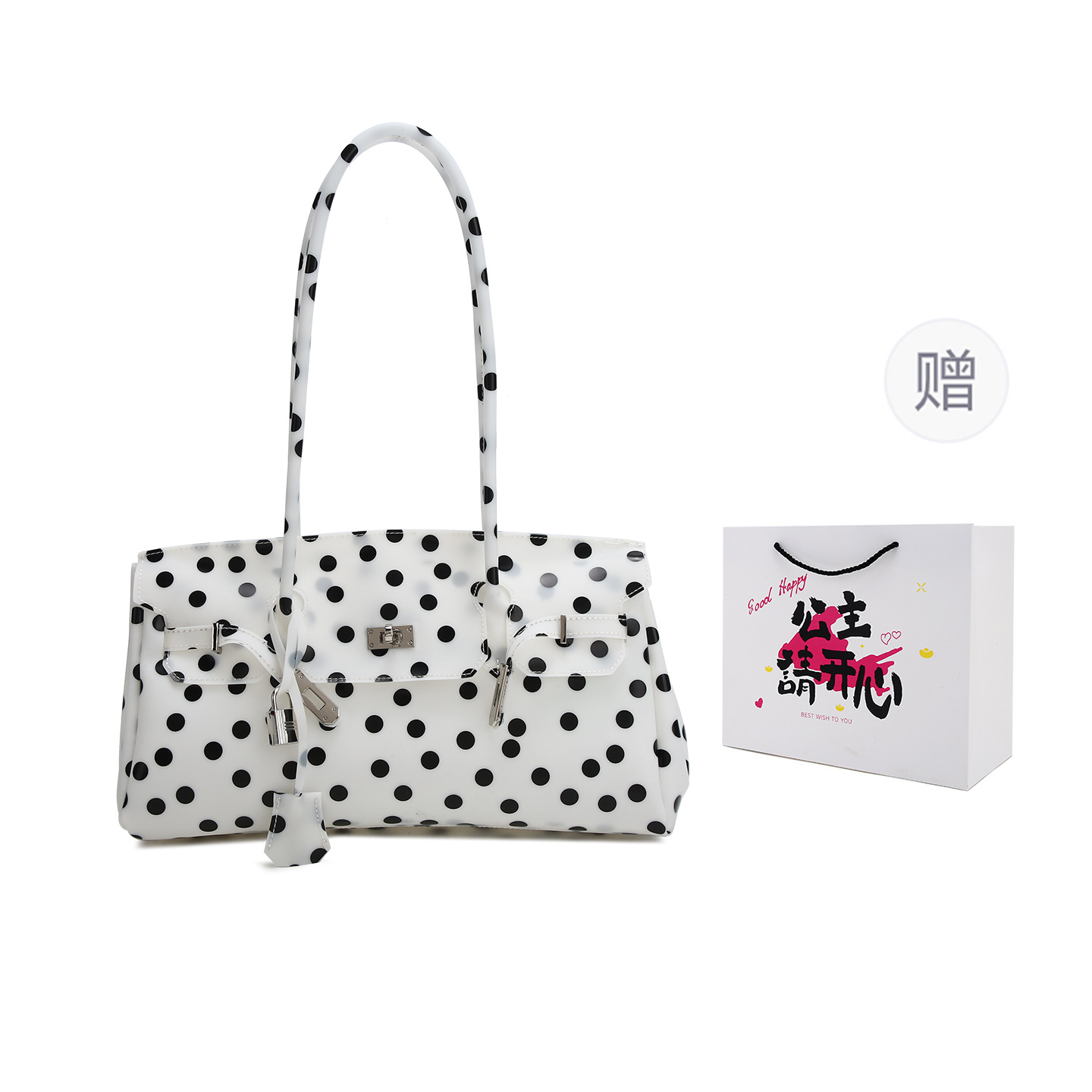 JellyFirkin Tup Shoulder Bag