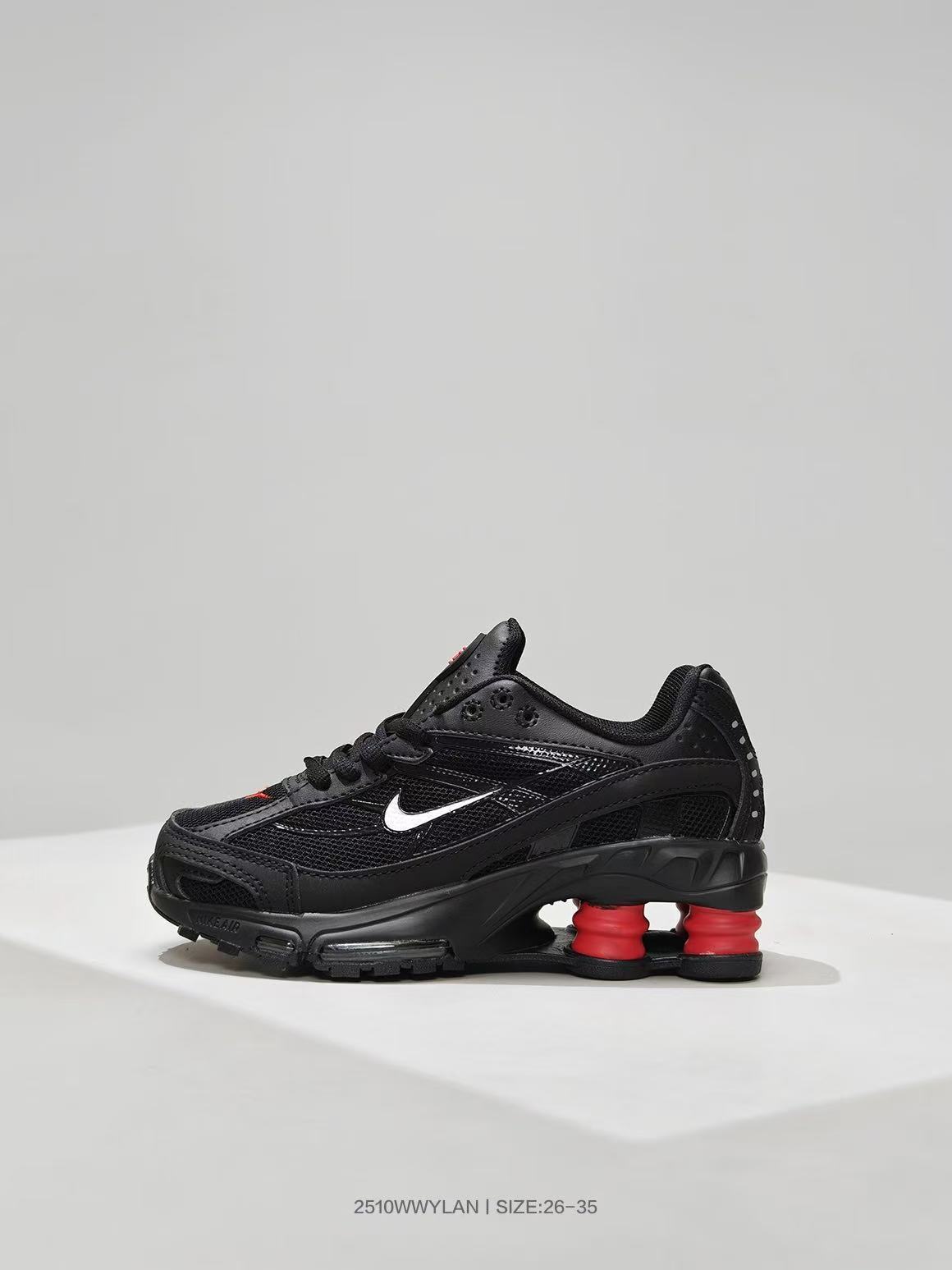 Kids Shox Ride2