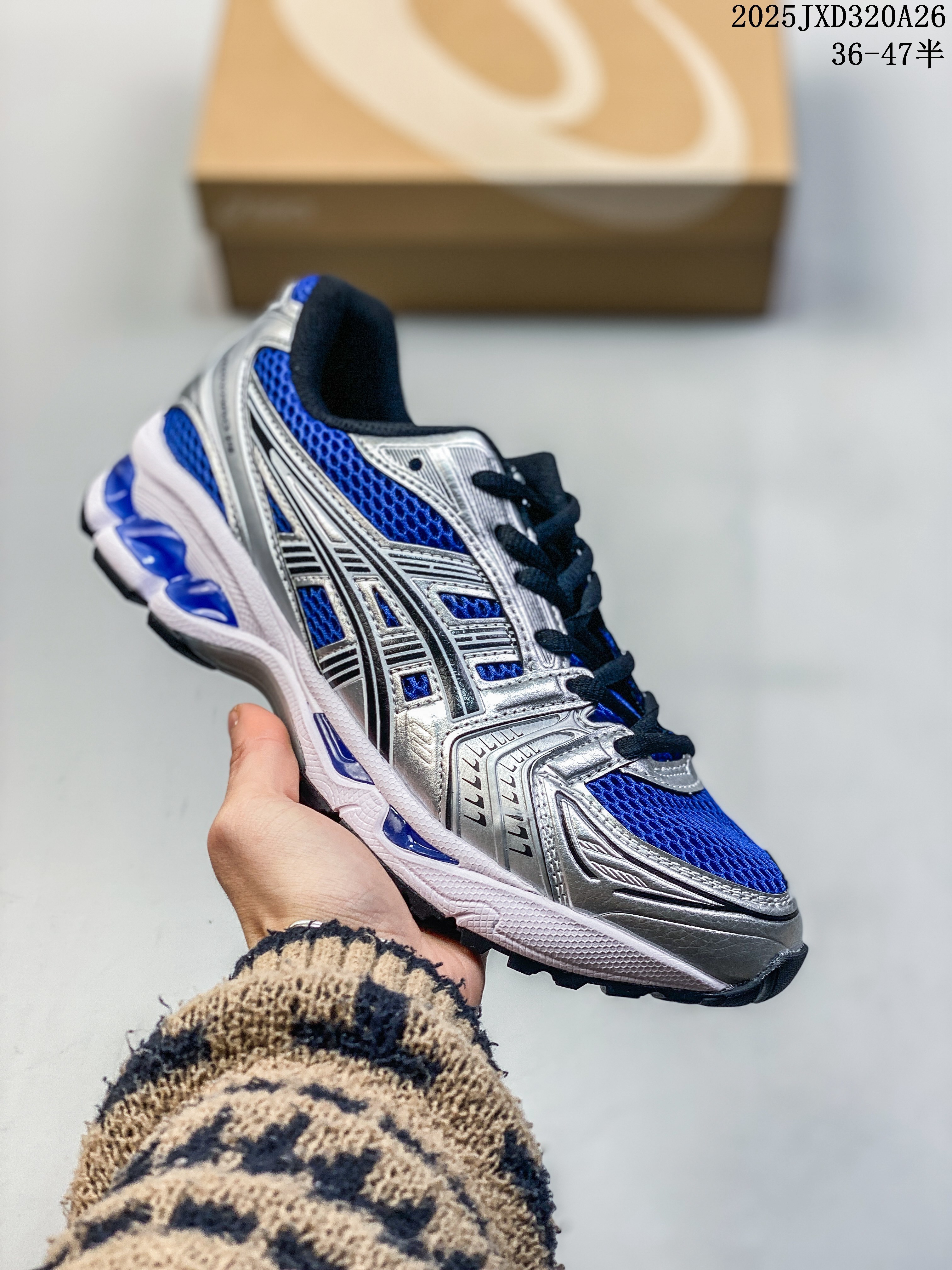 ASICS Gel-Kayano 14
