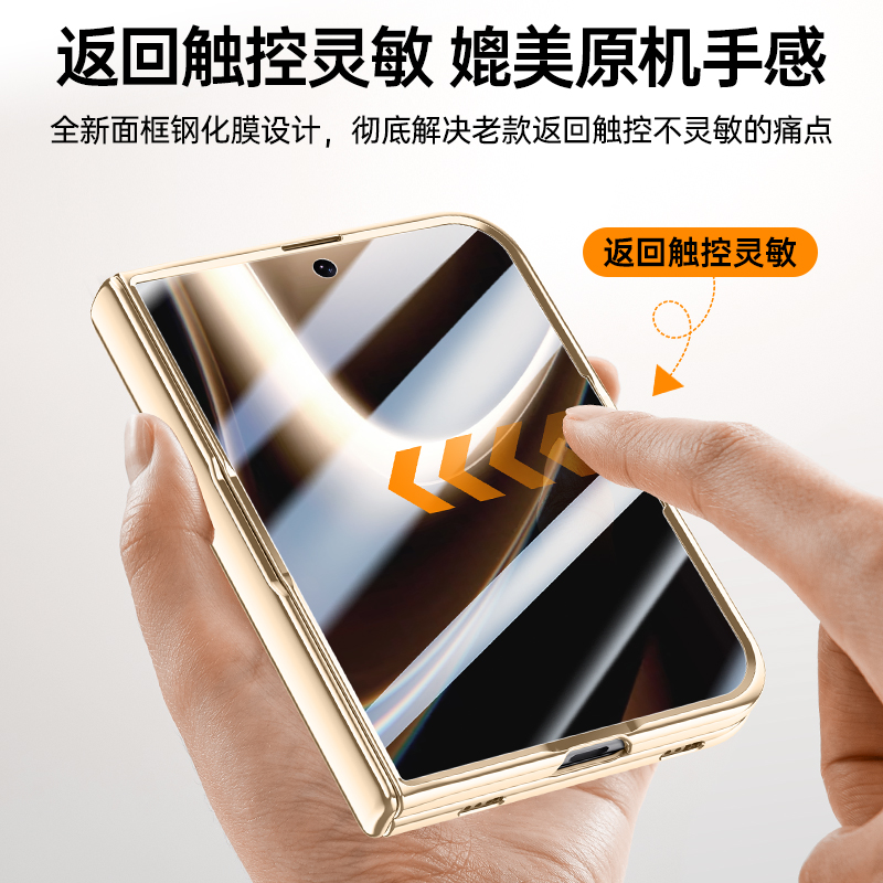 iPhone Duo Protective Case - packaging