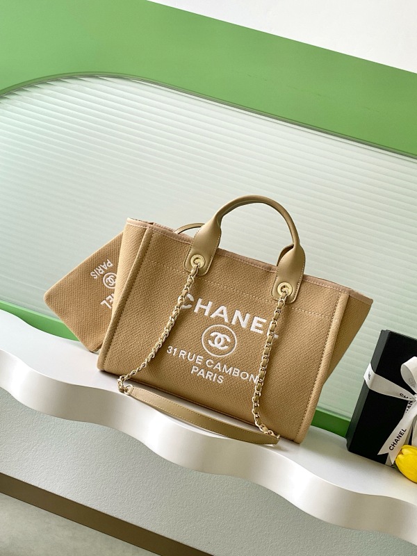 Chanel AS3257 Beige Shopping Tote