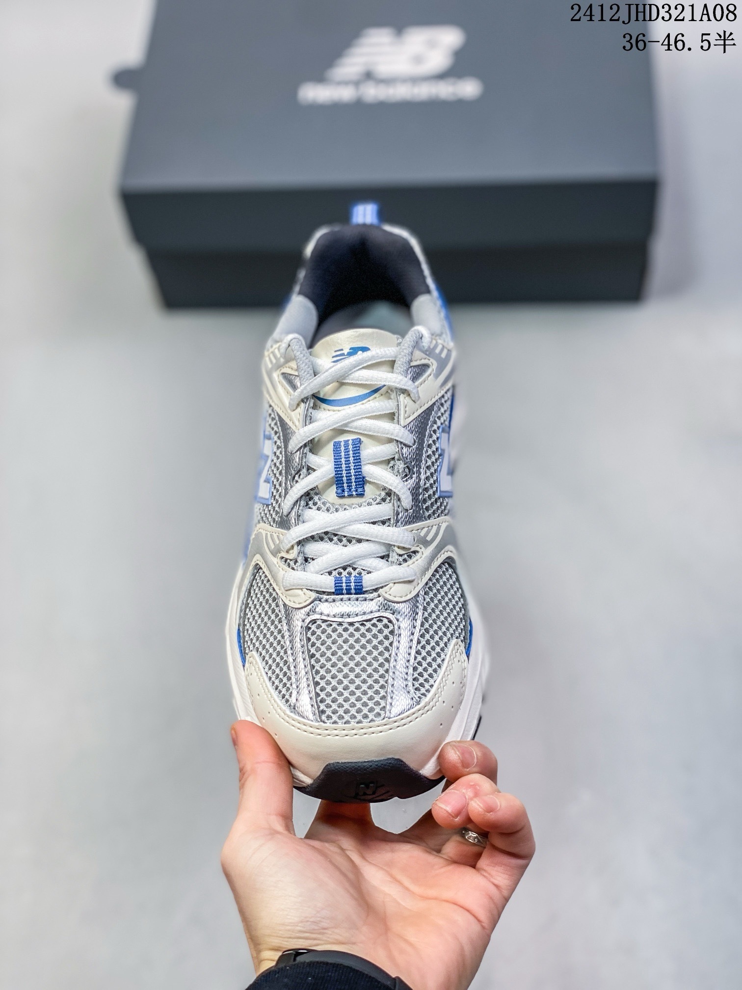 New Balance 530