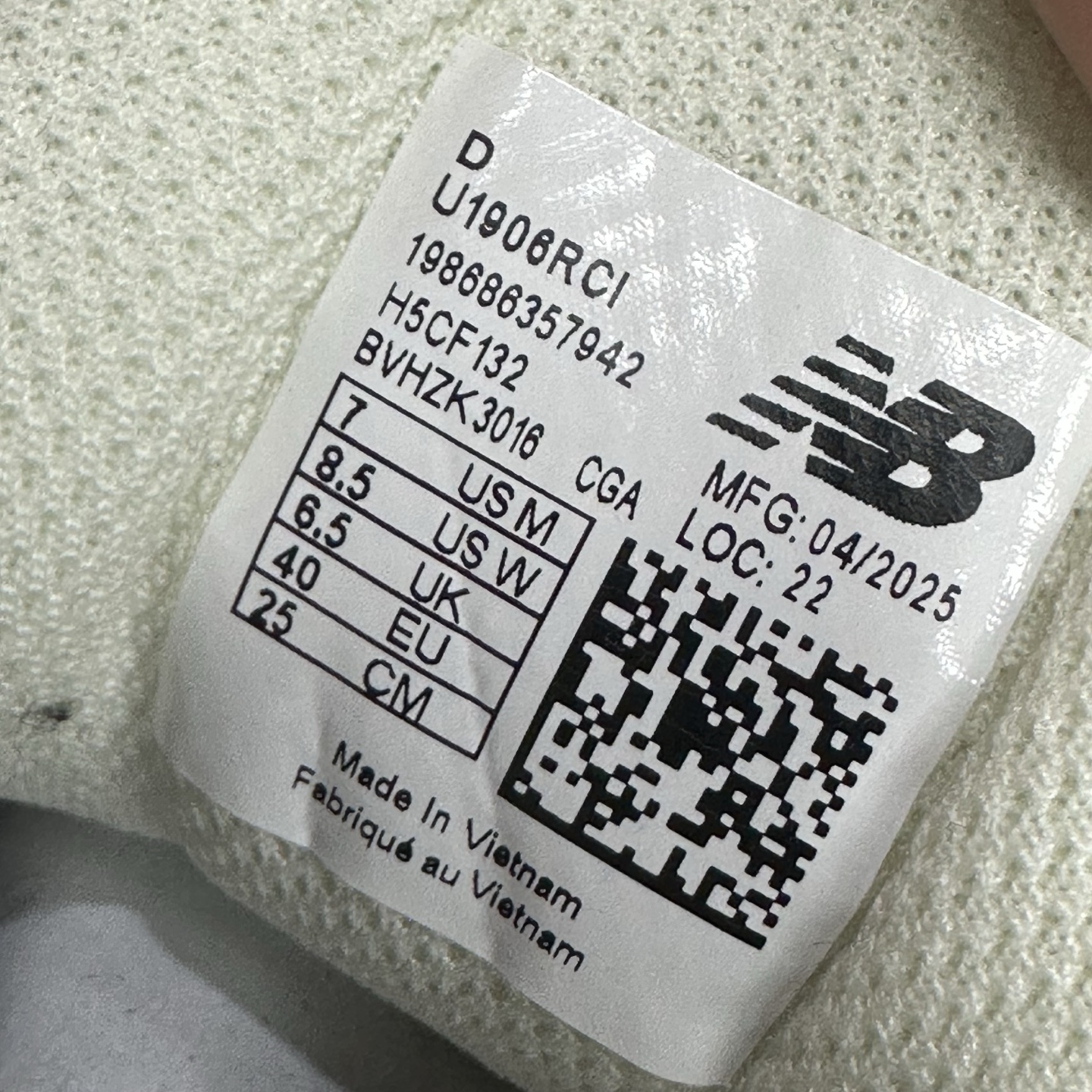 New Balance 1906 Sneakers detail 2