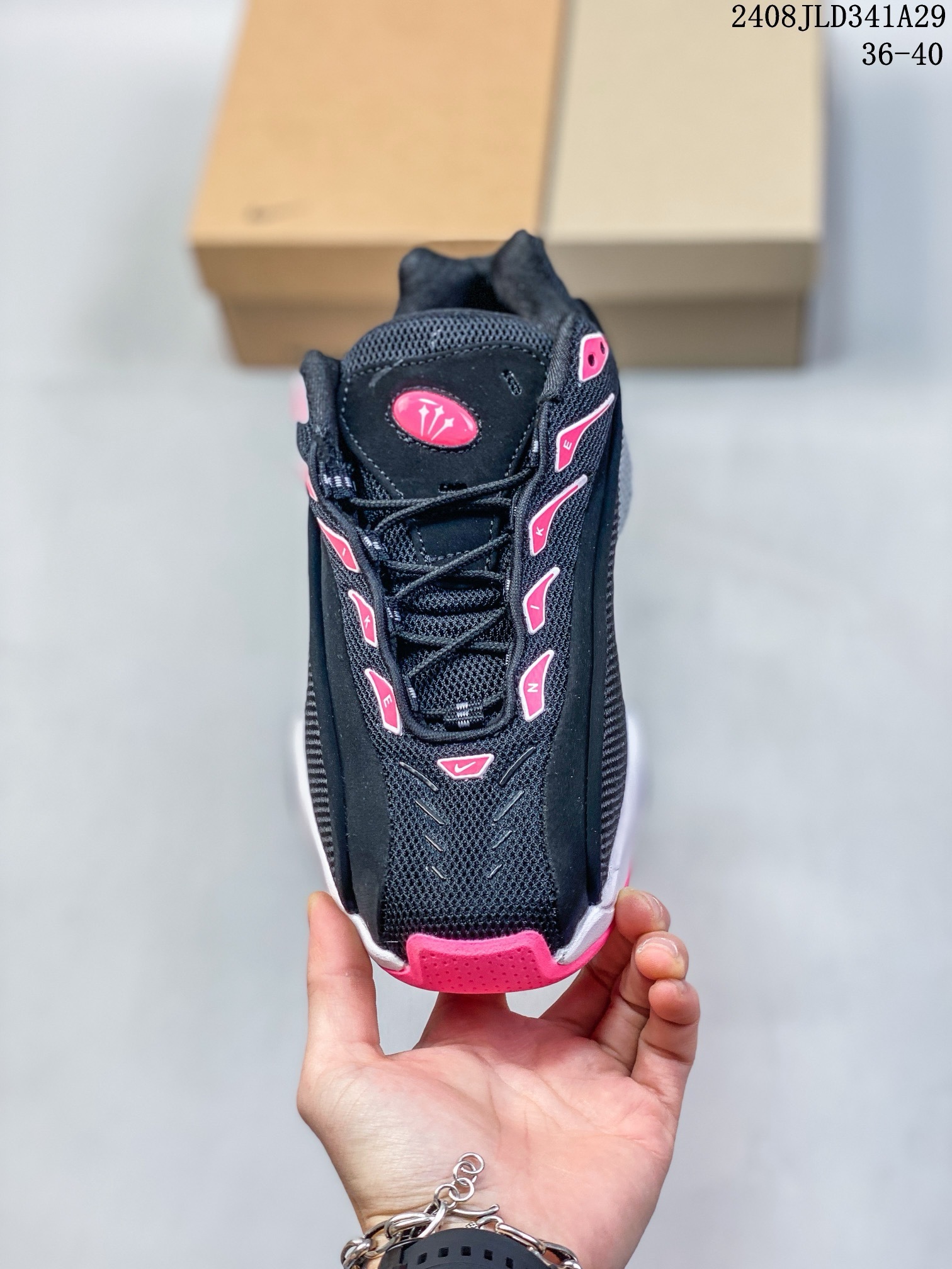 Nike Hot Step