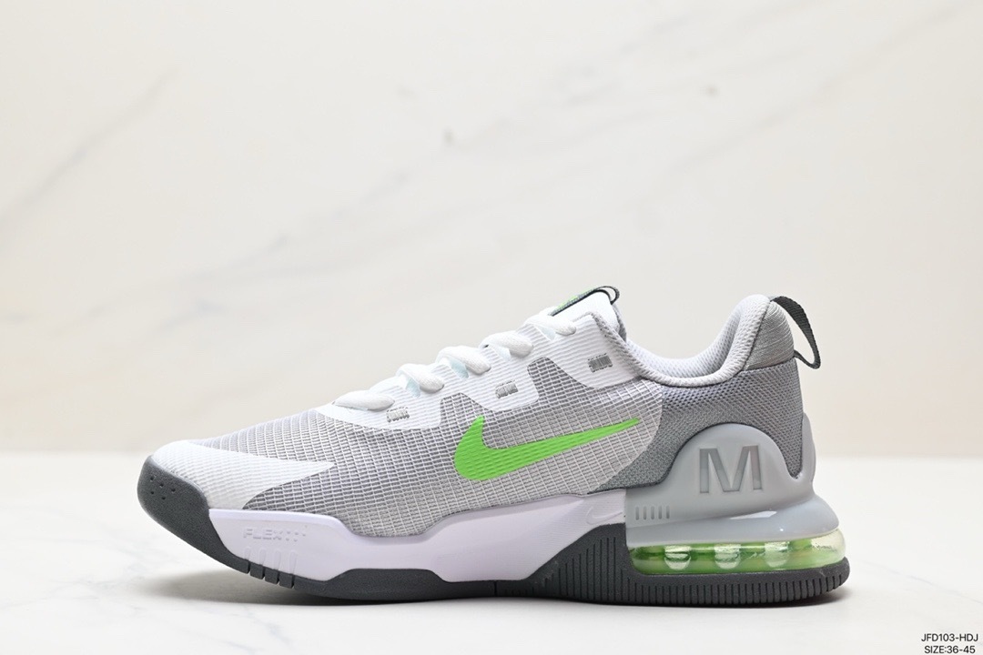 Air Max Alpha Trainer 5 25