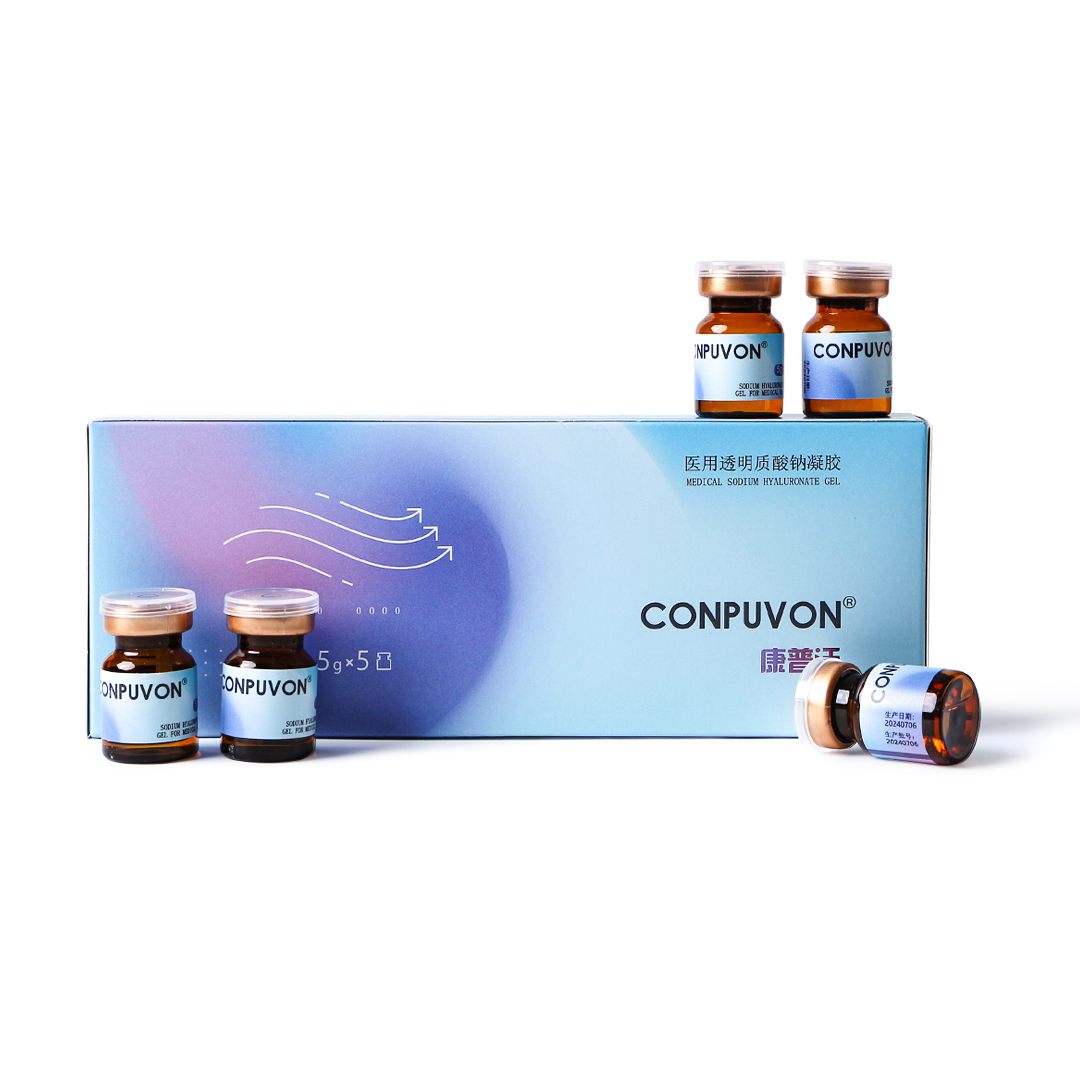 CONPUVON Whitening Skin Booster (5PCS/BOX)